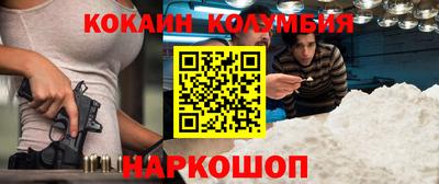 мет Пугачёв