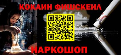 Альфа ПВП Пушкино