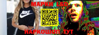 Альфа ПВП Пушкино