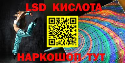 Альфа ПВП Пушкино