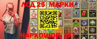 Альфа ПВП Пушкино
