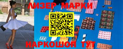 винт Рыбинск