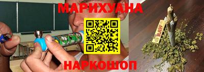 спиды Пыть-Ях