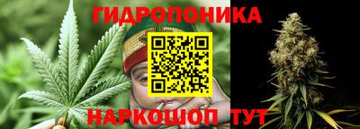 мет Пугачёв