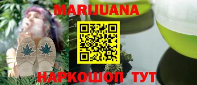 мет Пугачёв