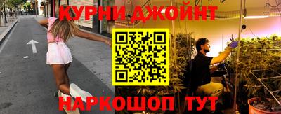 спиды Пыть-Ях