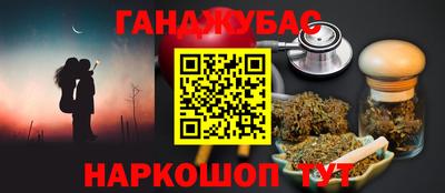 Альфа ПВП Пушкино