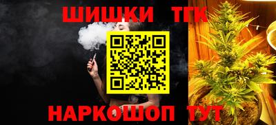 спиды Пыть-Ях