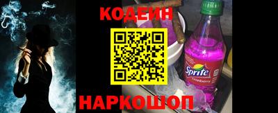 мет Пугачёв