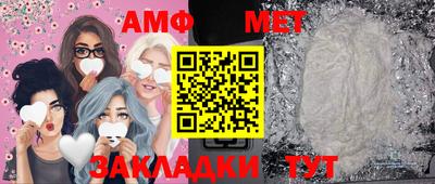 трава Рязань