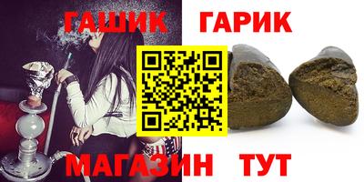 мет Пугачёв