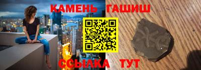 мет Пугачёв