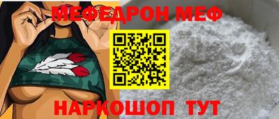 спиды Пыть-Ях