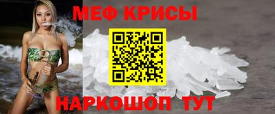 Альфа ПВП Пушкино