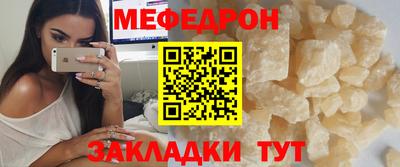 Альфа ПВП Пушкино
