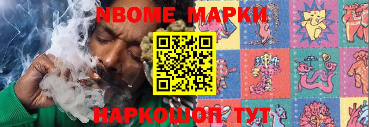 LSD-25 экстази ecstasy  Вход с VPN  Рассказово  Лсд 25 экстази ecstasy 